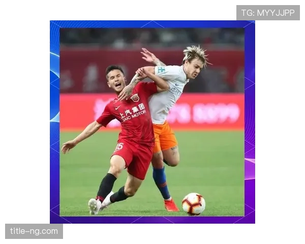 足球规则中身体冲撞判罚条件与合理范围详解