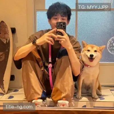 陈娉钰